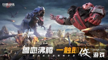 ����ս�����Դ�ȫ ��������������·