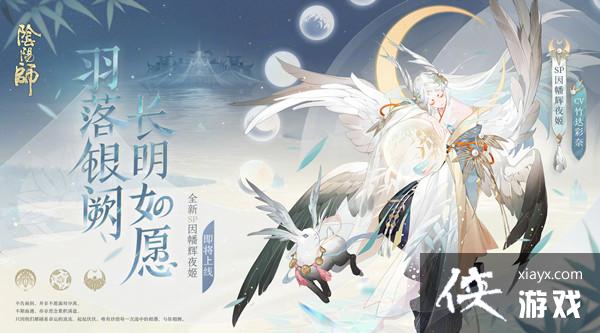 ����ʦ��ᦻ�ҹ��ֵ��������SP��ҹ������ǿ������