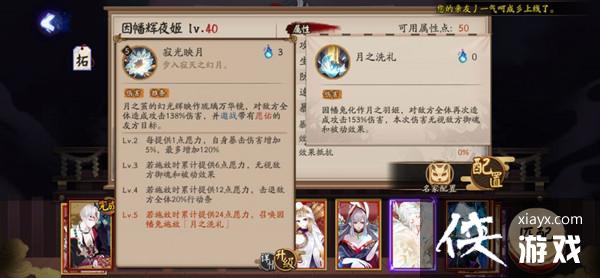 ����ʦ��ᦻ�ҹ��ֵ��������SP��ҹ������ǿ������