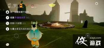 ����11.17������ô����2021��11��17������ͼ�Ĺ��Դ�ȫ