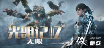 ������������ͨ�ع��Դ�ȫ ȫ��Ʒ�ռ�����ͼ�Ĺ���