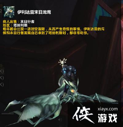 ħ������17����������ô��ã�WOWʮ�������콱����ȡ���Դ�ȫ