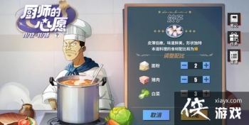 ��������Ѫ����ľ�����䷽��ʲô����ʦ����Ըľ���������������һ��