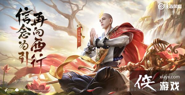 ������ҫ���ͬ��ӪӢ�۶���˭��������������鿨��÷������