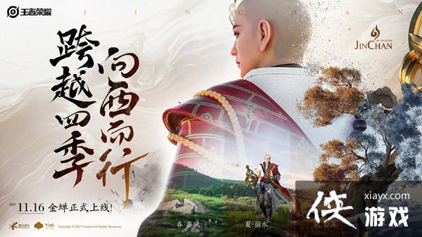 ������ҫ�����ô��ã������ѻ�ȡ;��ȫһ��