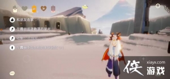 ����11.16������ô����2021��11��16������ͼ�Ĺ��Դ�ȫ