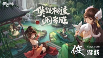 ��·�������ʤ�����������������տ���ȫƽ̨����