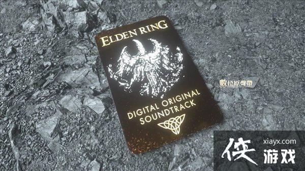 《艾尔登法环》限定版介绍 含玛莲妮亚手办、艺术集等 《艾尔登法环》限定版介绍 含玛莲妮亚手办、艺术集等