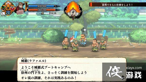 ����Ѫ����־��ȫԱ���ᡷ���鱨 ��ɫ������ģʽ����