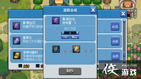 DNF������ʿ��˵���Դ�ȫ ������ʿ2.0ͨ��ͼ�Ĺ��Ի���