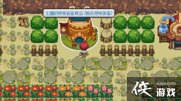 DNF������ʿ��˵���Դ�ȫ ������ʿ2.0ͨ��ͼ�Ĺ��Ի���