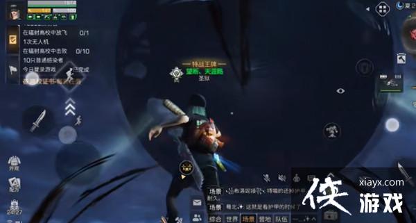 ����֮�����ռ�¼���������ô�������ռ�¼�����������ͼ�Ĺ���