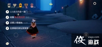 ����11.18������ô����2021��11��18������ͼ�Ĺ��Դ�ȫ