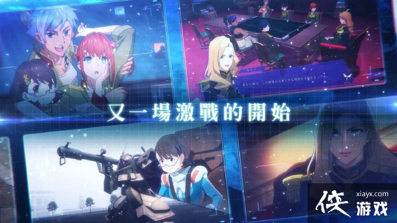 ������սʿ�ߴ� ��ս���� ���š������� Vol.2 ���շ��ۣ����������ӳ�����