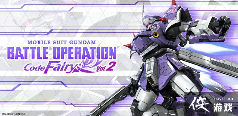 ������սʿ�ߴ� ��ս���� ���š������� Vol.2 ���շ��ۣ����������ӳ�����