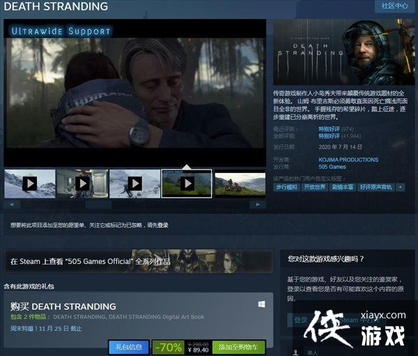 ǳSteamʷػ 3۴89.4Ԫ