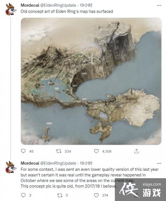 疑似《艾尔登法环》早期概念图泄露 古老的世界地图 疑似《艾尔登法环》早期概念图泄露 古老的世界地图