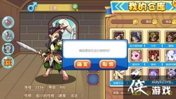 ���������ȫ���������ã������ֿⰲȫ�빦��ʹ��ָ��