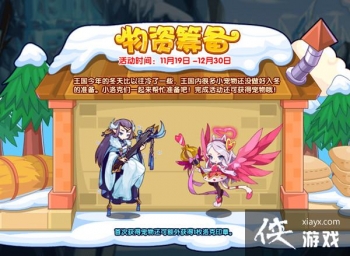 ����������ʳﱸ��ʲô������ʳﱸ�ͼ�Ĺ���