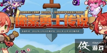 DNF������ʿ��˵��ô�ӵ㣿������ʿ2.0�ӵ㷽���Ƽ�����