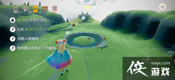 光遇11.19任务怎么做?2021年11月19日任务图文攻略大全 光遇11.19任务怎么做?2021年11月19日任务图文攻略大全