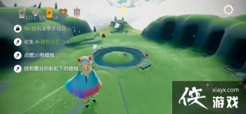 ����11.19������ô����2021��11��19������ͼ�Ĺ��Դ�ȫ