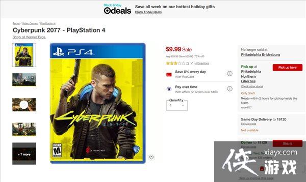 国外零售商“黑五”特惠 《赛博朋克2077》仅10美元 国外零售商“黑五”特惠 《赛博朋克2077》仅10美元