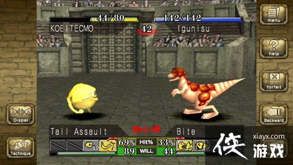 ������ũ��1+2DX��12��9�շ��� δ���ٰ��������