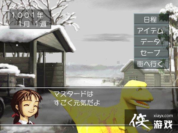 ������ũ��1+2DX��12��9�շ��� δ���ٰ��������