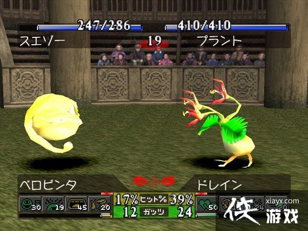 ������ũ��1+2DX��12��9�շ��� δ���ٰ��������