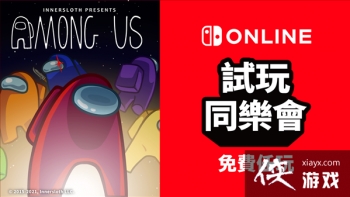 NS�۷�����ͬ�ֻ᣺̫������ɱ��������֮�С�����