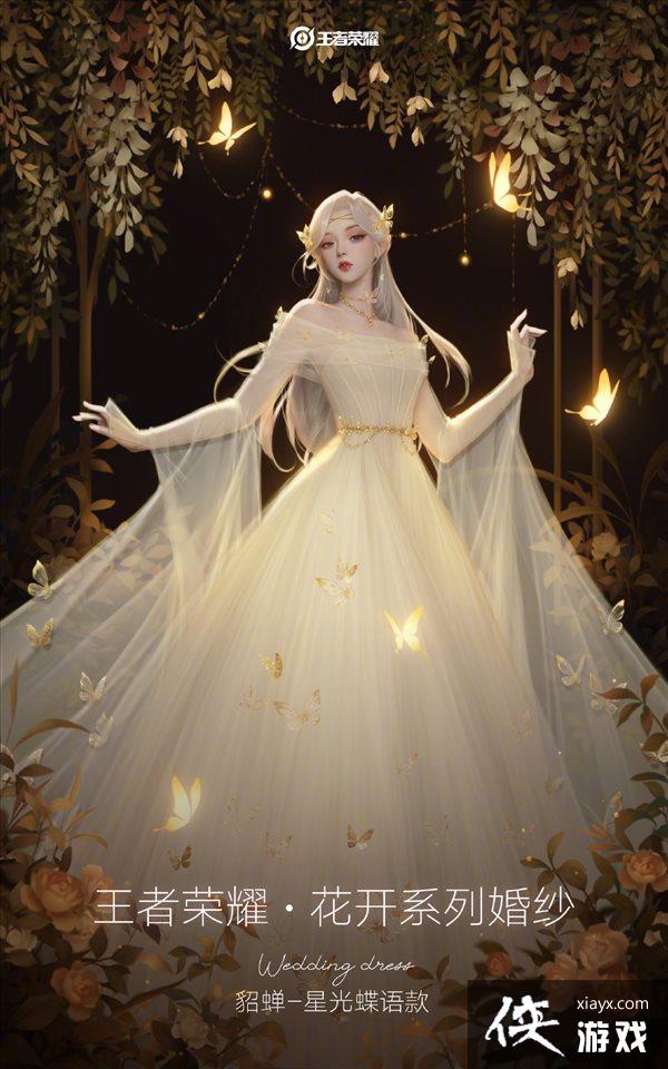 ��������ҫ�����������߶���ɴ Ͽ�Ȼ���������Ϊ��