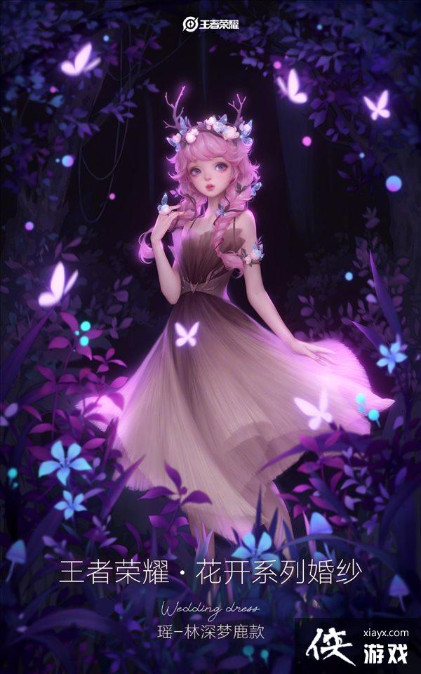 ��������ҫ�����������߶���ɴ Ͽ�Ȼ���������Ϊ��