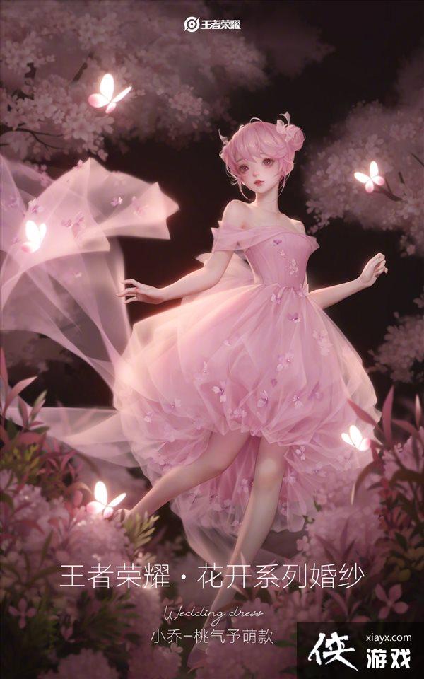 ��������ҫ�����������߶���ɴ Ͽ�Ȼ���������Ϊ��