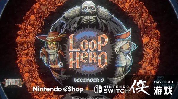 NS�桶ѭ��Ӣ�ۡ�����������Ƭ ȷ������12��9������