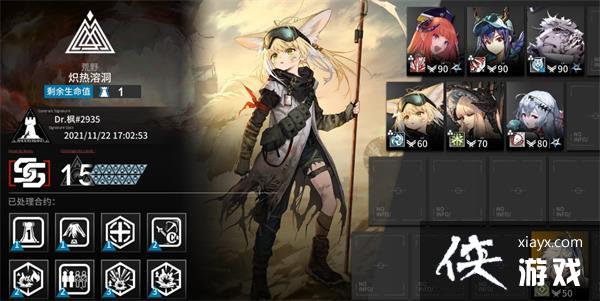 �����շ��ۡ������ܶ�15ͨ�ع���