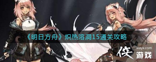 �����շ��ۡ������ܶ�15ͨ�ع���