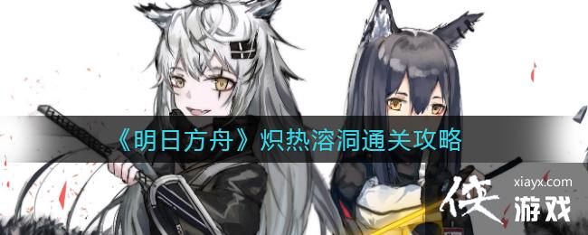 �����շ��ۡ������ܶ�ͨ�ع���