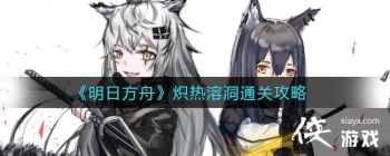 �����շ��ۡ������ܶ�ͨ�ع���