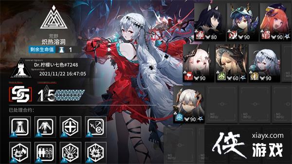 �����շ��ۡ������ܶ�ͨ�ع���