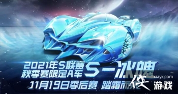 QQ�ɳ����α�����ô��װ��S������Ѹ�װ�ӵ㷽���Ƽ�