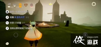 ����11.22������ô����2021��11��22������ͼ�Ĺ��Դ�ȫ