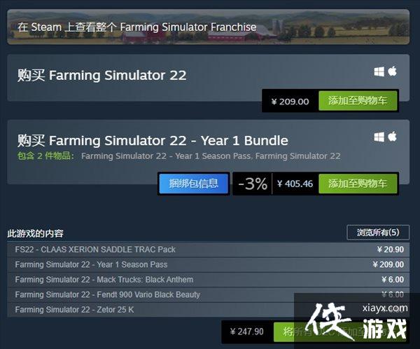 ��Ӫ��ģ��ũ��22��Steam�淢�� ��������ũ����Ȥ