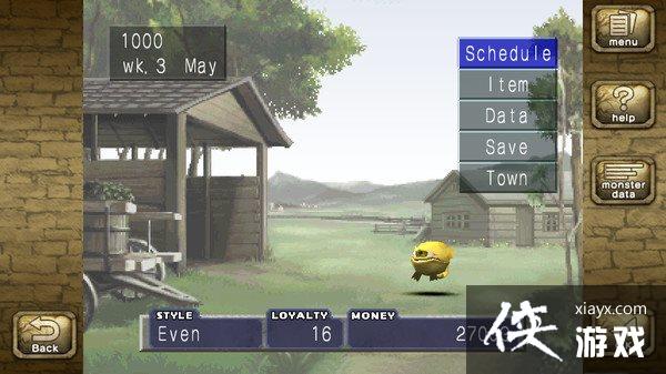 ũ1+2桷Steam濪Ԥ 174Ԫ