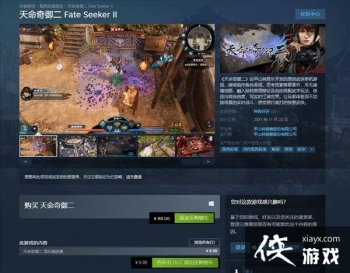 ����RPG���������������ѷ��� ���Ϲ����������һ