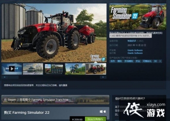 ��ģ��ũ��22��ͬʱ����������10�� ��ǰ������һ��