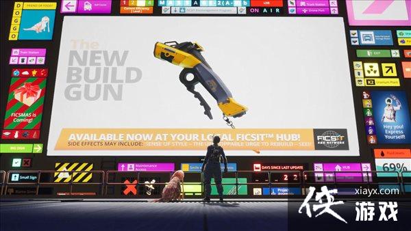 《幸福工厂》5号更新上线 优化建造模式、修复BUG 《幸福工厂》5号更新上线 优化建造模式、修复BUG