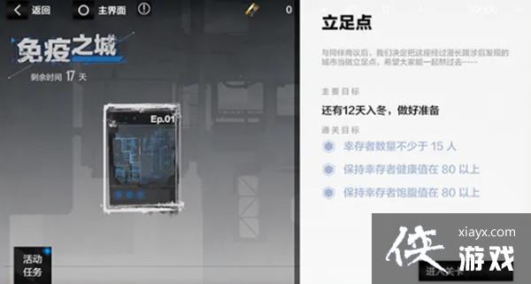 ս˫ʲ֮ô棿֮ͨعԴȫ