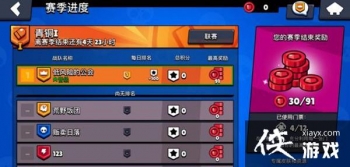 ��Ұ�Ҷ�ս����δ��������ʲô��˼��ս�������淨���ܹ���