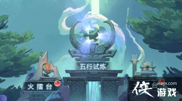 �λ�������ҳ�����ж���11����ô��2021��11�����ж���ͨ�ع��Դ�ȫ